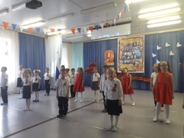 День Победы День Победы.