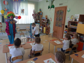 Интегрированное занятие "Солнечный цирк". Интегрированное занятие "Солнечный цирк".